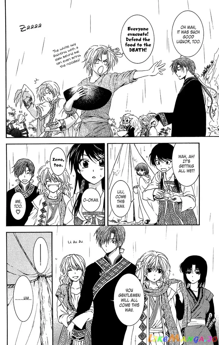 Yona of the Dawn Chapter 93 image 19_optimized